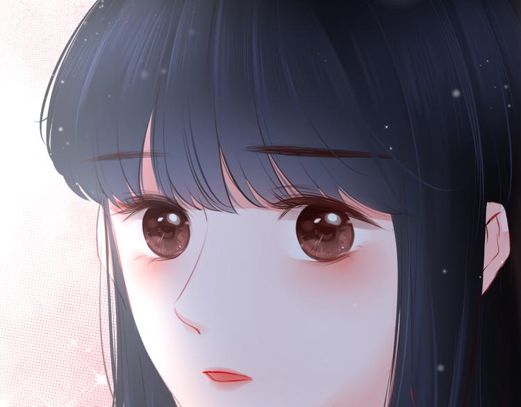 《细雨润无声》第3话 帮助 第45页
