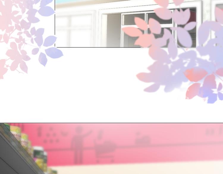 《细雨润无声》第3话 帮助 第6页