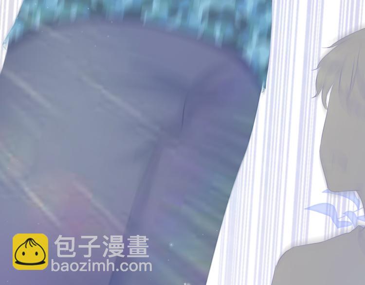 《细雨润无声》第7话 会是他吗？ 第29页