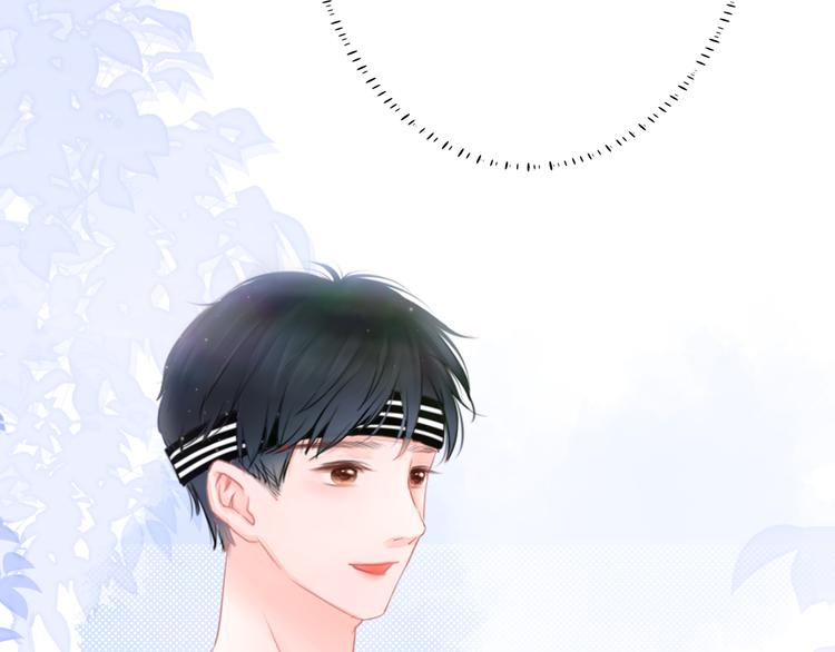《细雨润无声》第7话 会是他吗？ 第35页