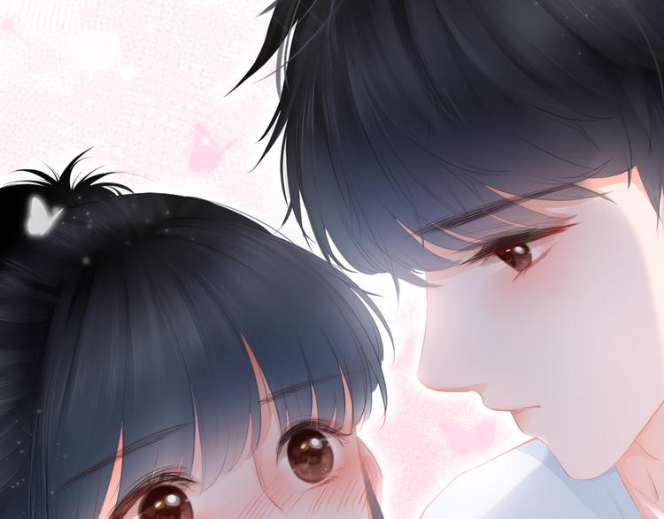 《细雨润无声》第5话 还钱（下） 第30页