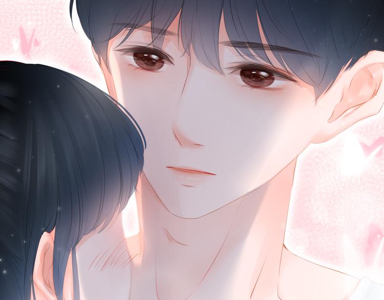 《细雨润无声》第5话 还钱（下） 第33页