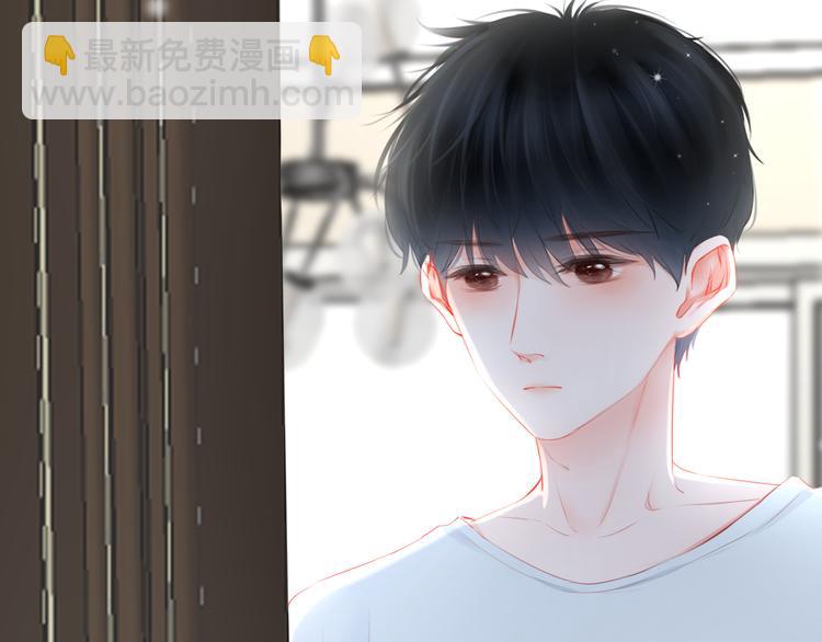 《细雨润无声》第4话 还钱（上） 第35页