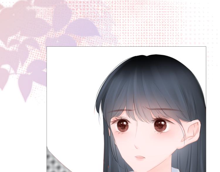 《细雨润无声》第11话 原来是他 第22页