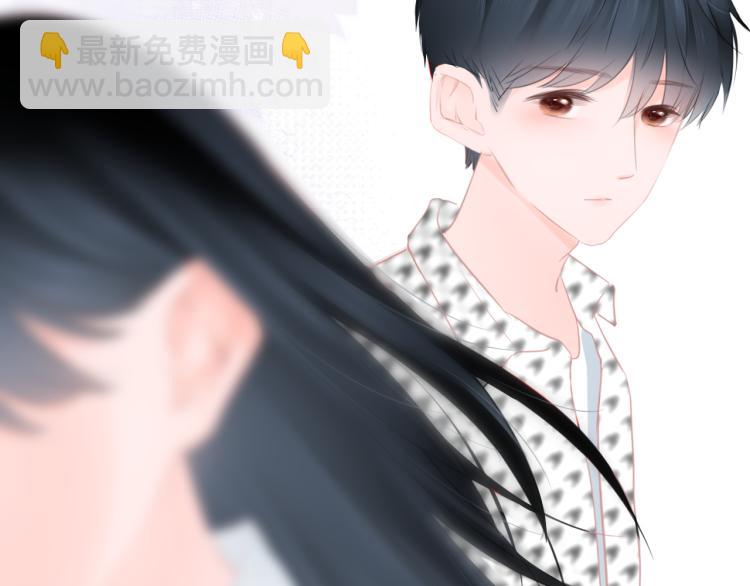 《细雨润无声》第11话 原来是他 第26页