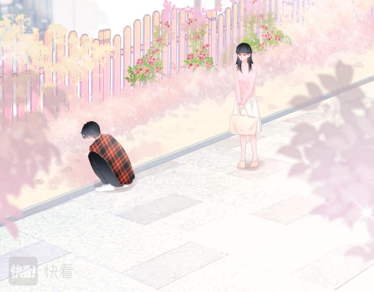 《细雨润无声》第11话 原来是他 第36页