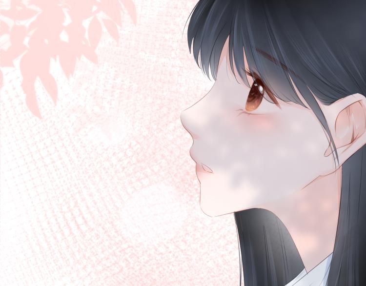 《细雨润无声》第11话 原来是他 第4页