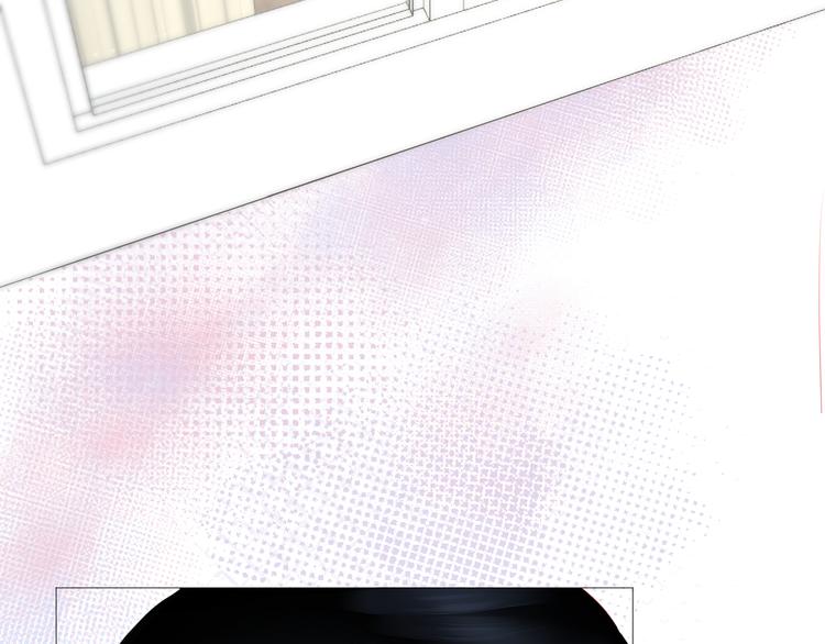《细雨润无声》第8话花语 第27页