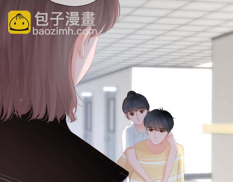 《细雨润无声》第15话 与姐姐的第一次见面 第28页