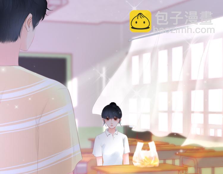 《细雨润无声》第15话 与姐姐的第一次见面 第47页