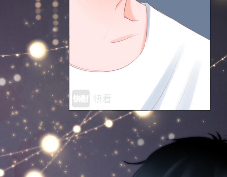 《细雨润无声》第14话 露营 第42页