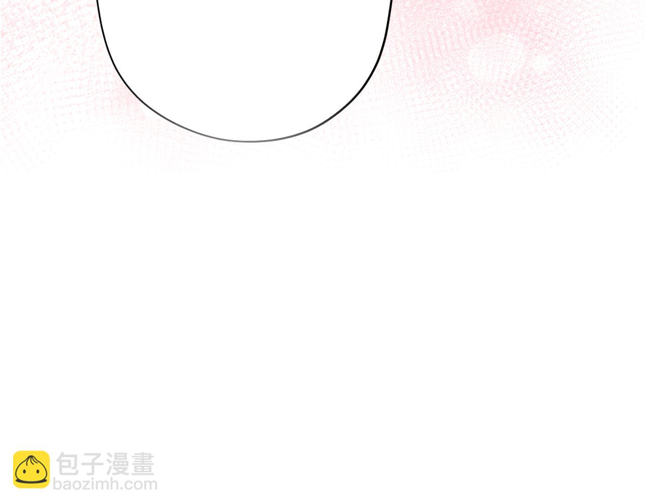 《细雨润无声》第19话 礼物 第11页