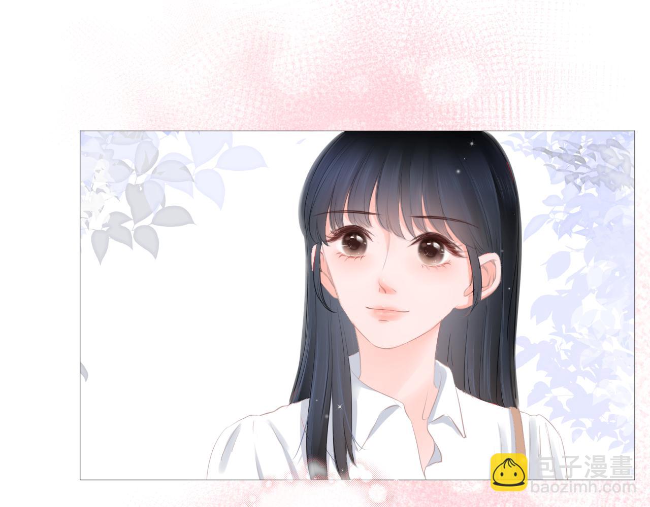 《细雨润无声》第19话 礼物 第37页