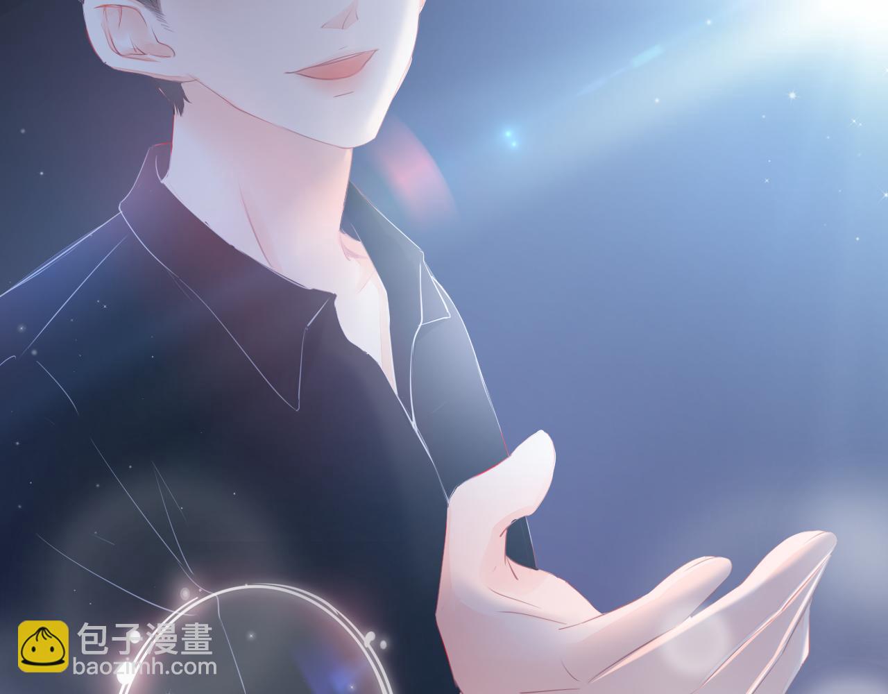 《细雨润无声》第17话 别拒绝我好吗 第34页