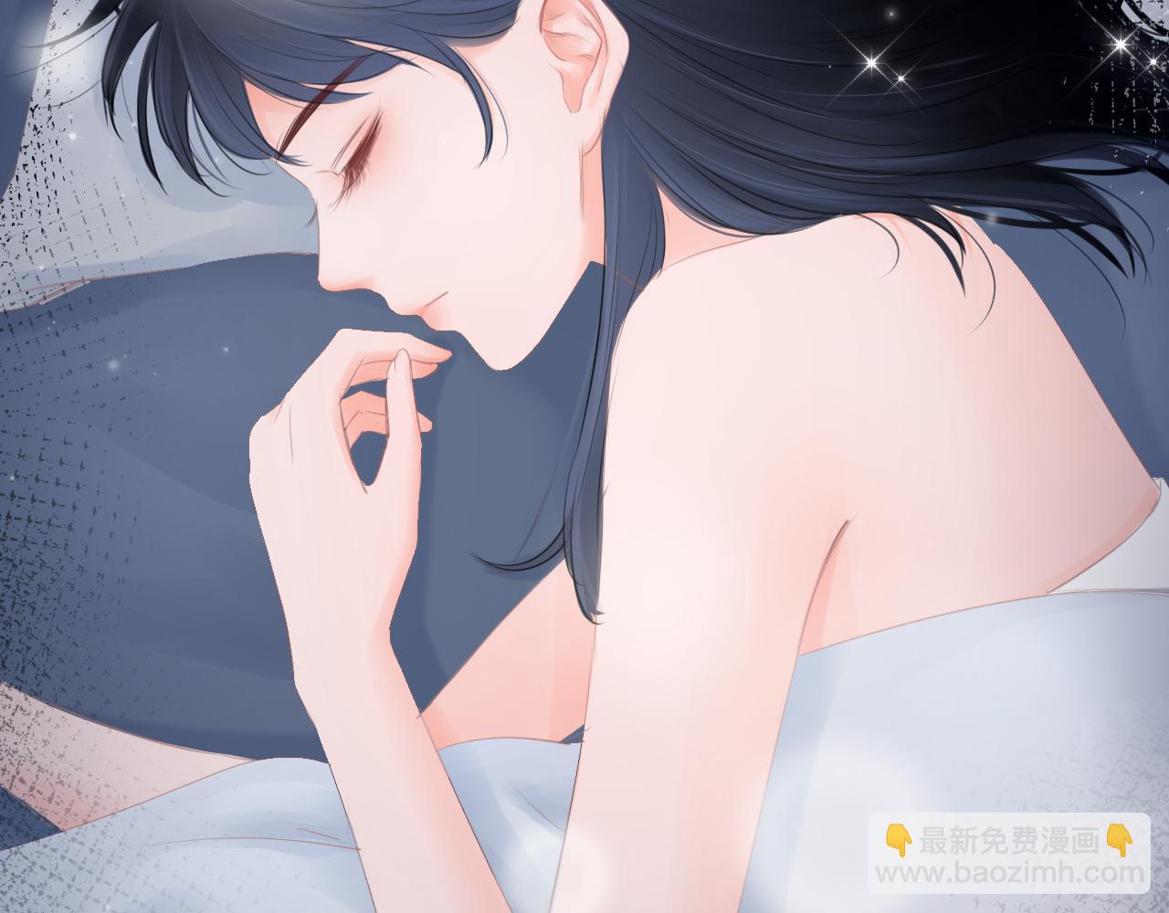 《细雨润无声》第20话 你说，你不会消失 第41页
