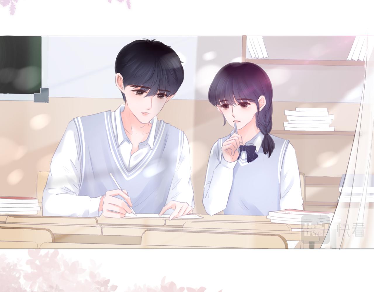 《细雨润无声》第23话 是预兆？ 第7页
