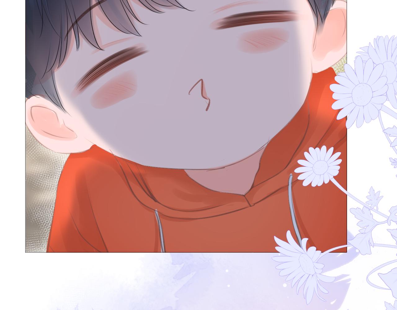 《细雨润无声》第21话 有你真好！ 第23页