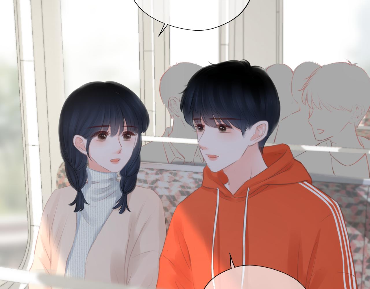 《细雨润无声》第21话 有你真好！ 第35页