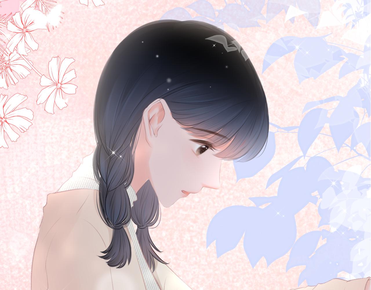 《细雨润无声》第21话 有你真好！ 第6页