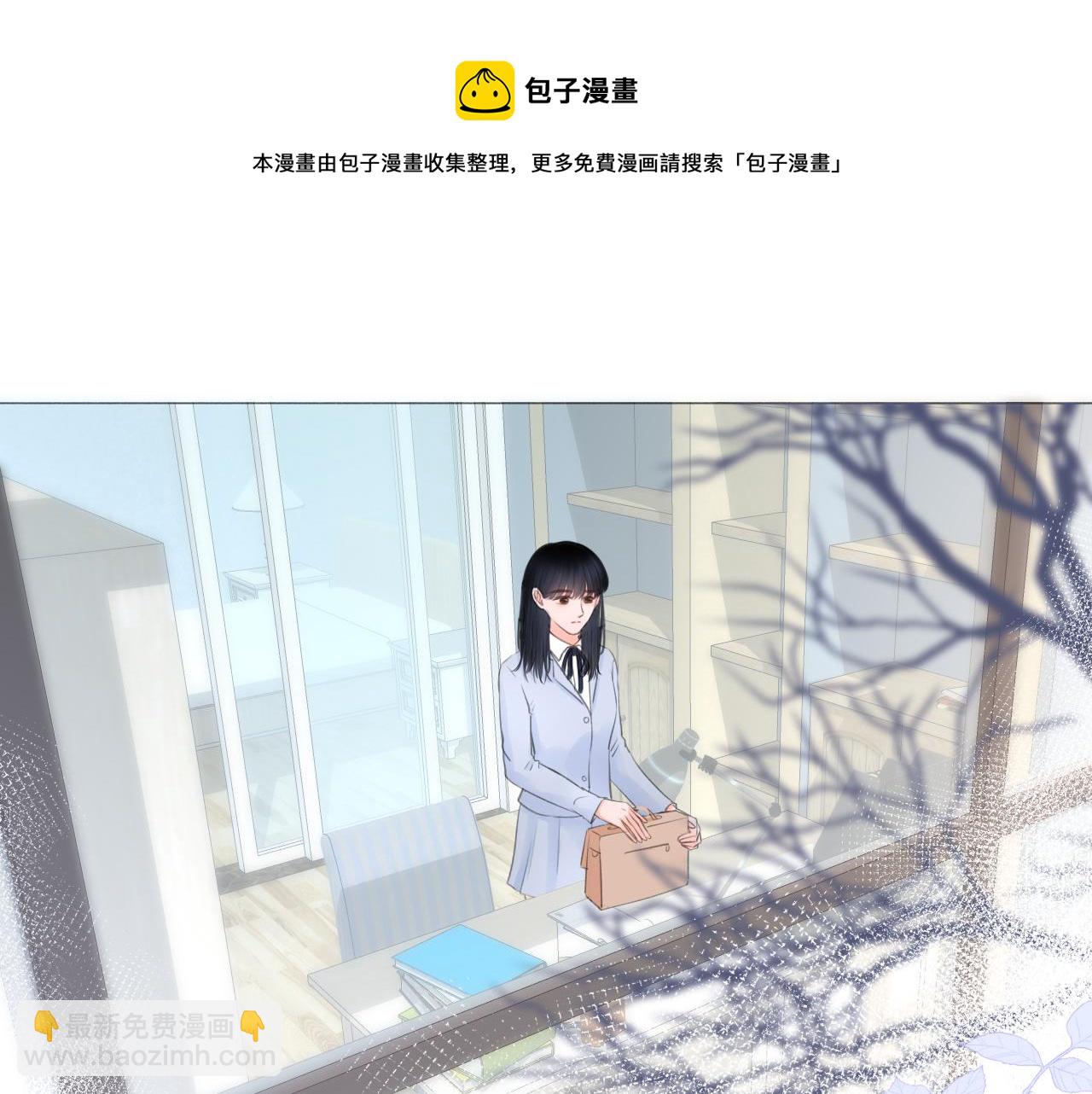 《细雨润无声》第26话 相信你 第37页