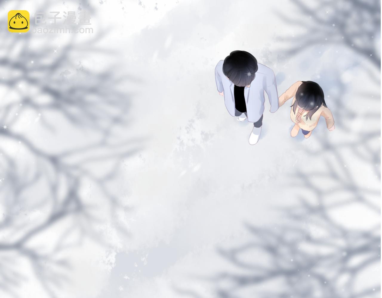 《细雨润无声》第26话 相信你 第7页
