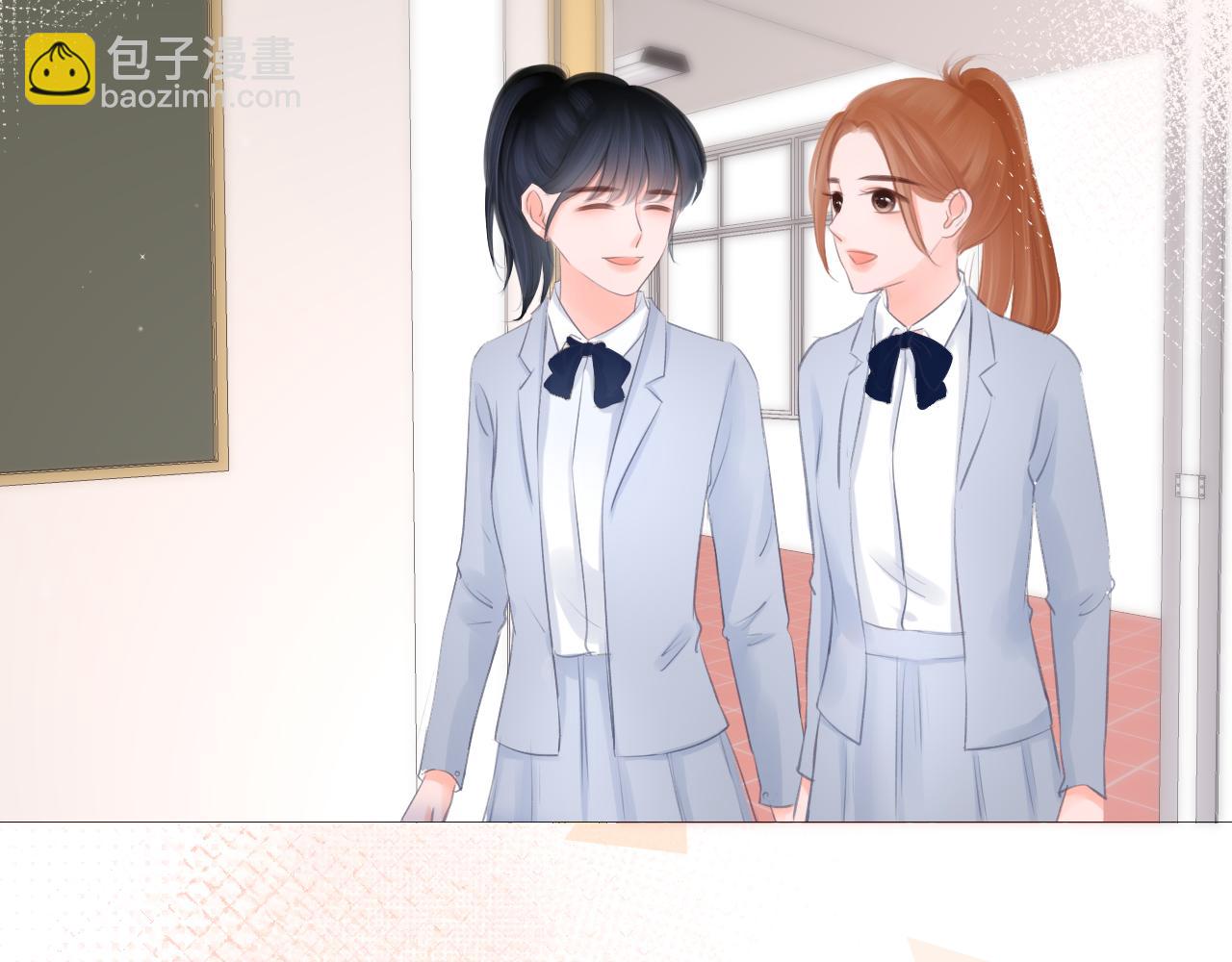 《细雨润无声》第27话 新的转校生 第14页