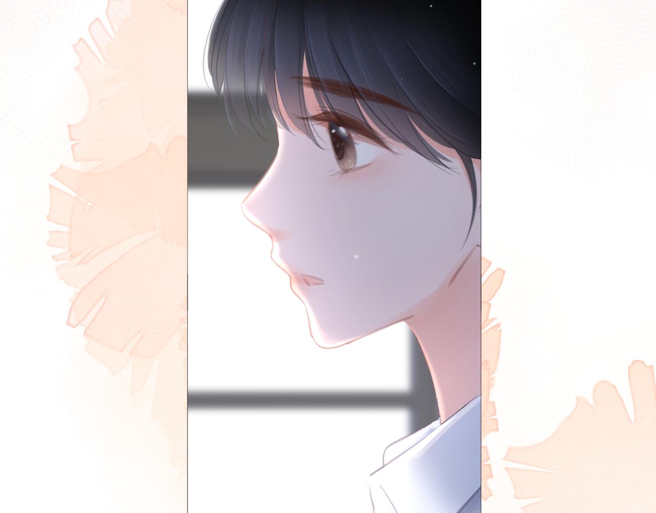 《细雨润无声》第27话 新的转校生 第22页
