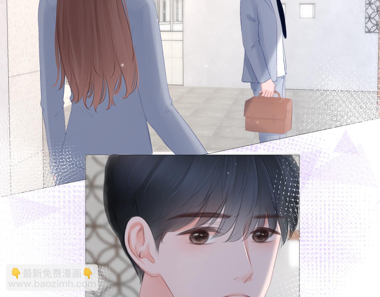 《细雨润无声》第27话 新的转校生 第35页