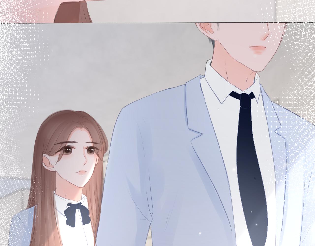 《细雨润无声》第27话 新的转校生 第43页