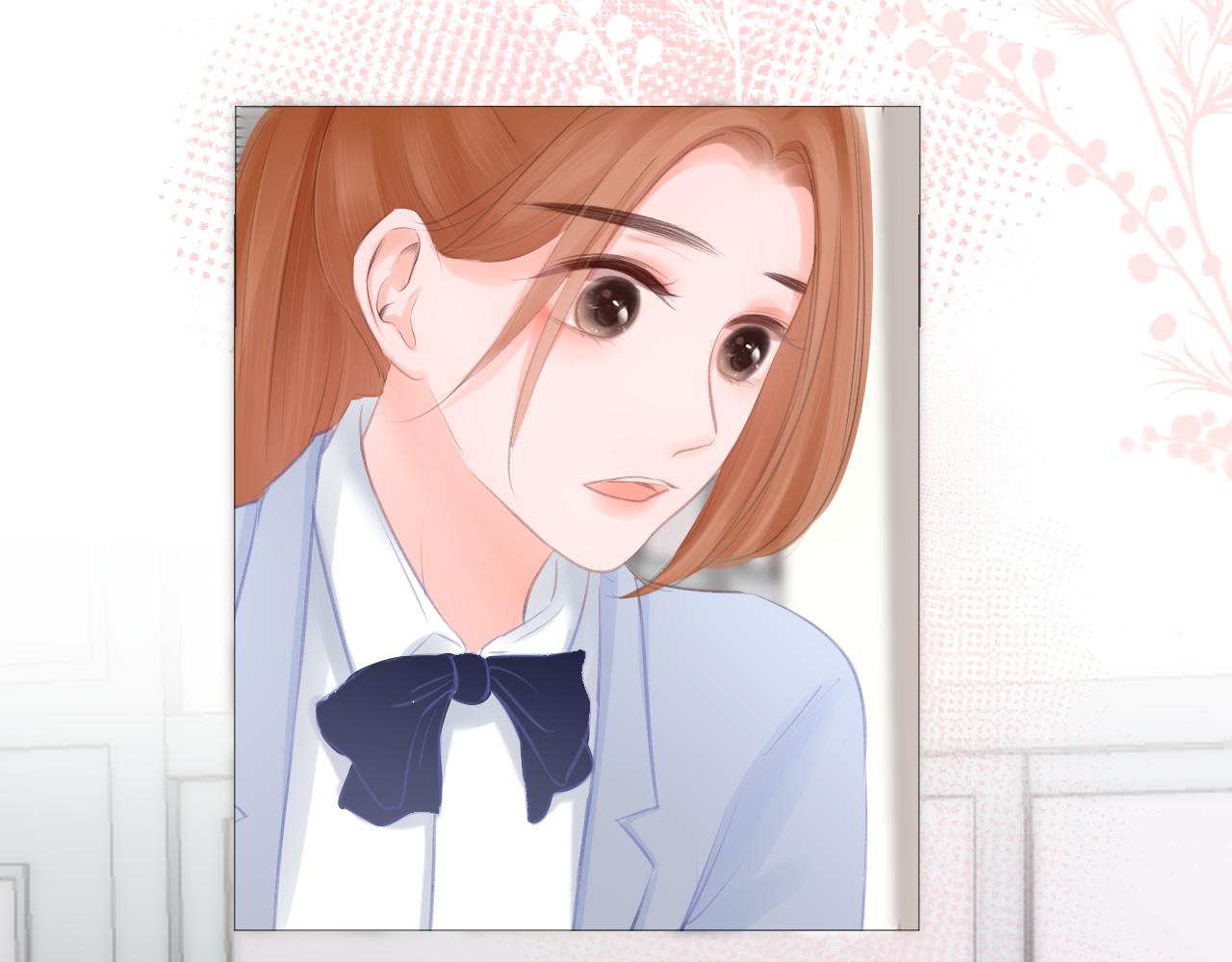 《细雨润无声》第27话 新的转校生 第48页