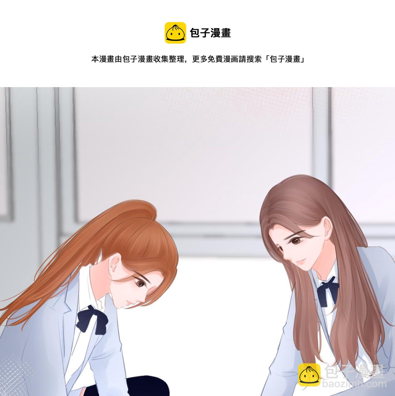 《细雨润无声》第27话 新的转校生 第49页