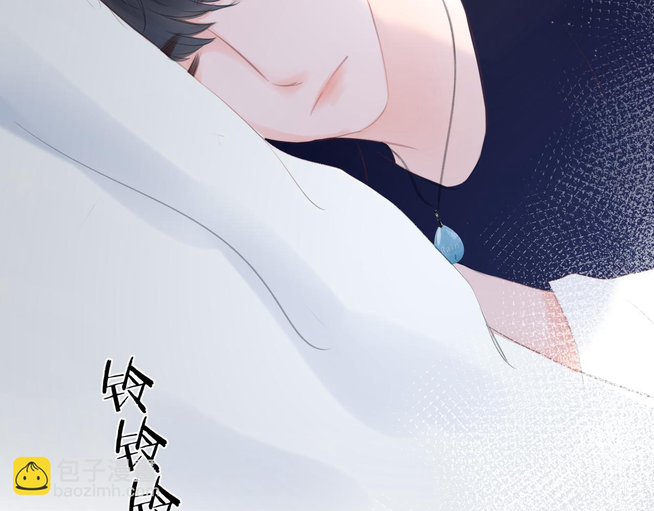 《细雨润无声》第24话 再一次的吻 第34页