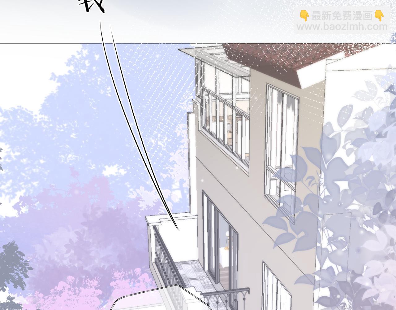 《细雨润无声》第24话 再一次的吻 第35页