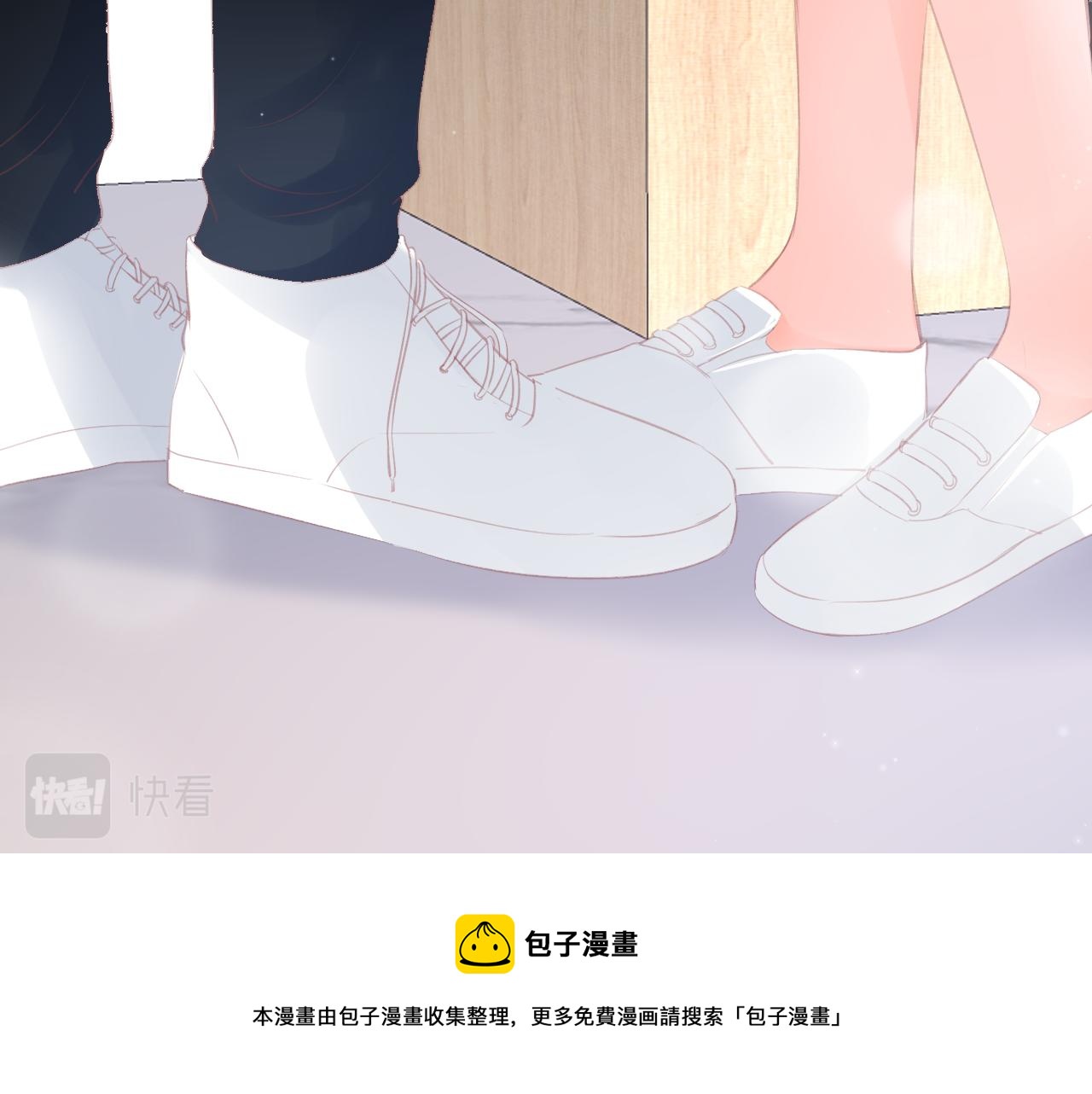 《细雨润无声》第24话 再一次的吻 第45页