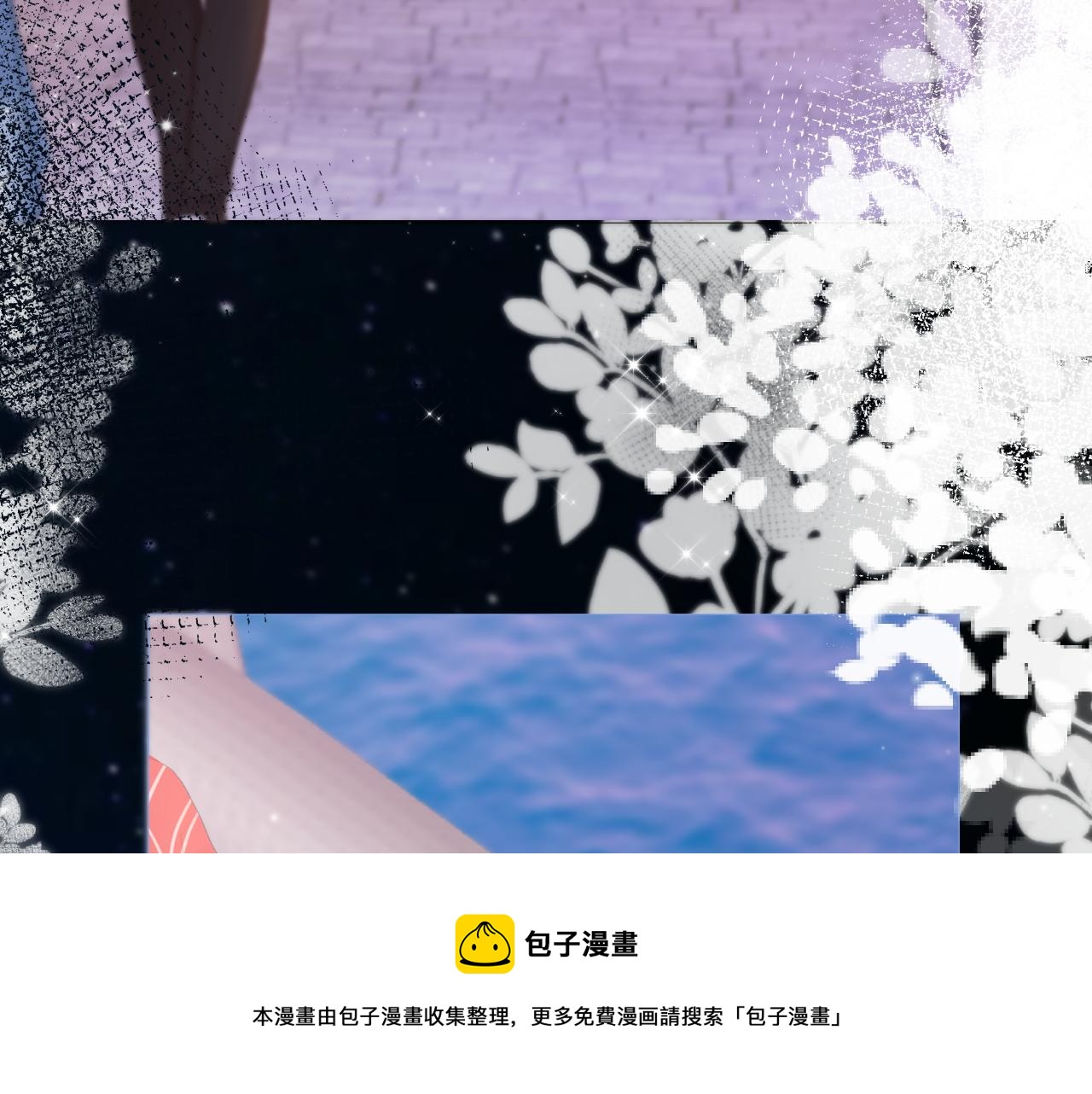 《细雨润无声》第31话 游园（下） 第21页