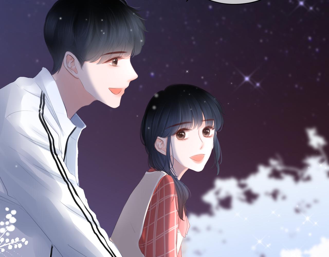 《细雨润无声》第31话 游园（下） 第24页
