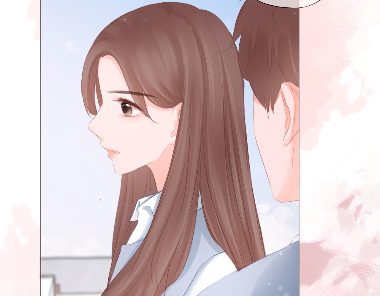 《细雨润无声》第32话 你的守护 第46页