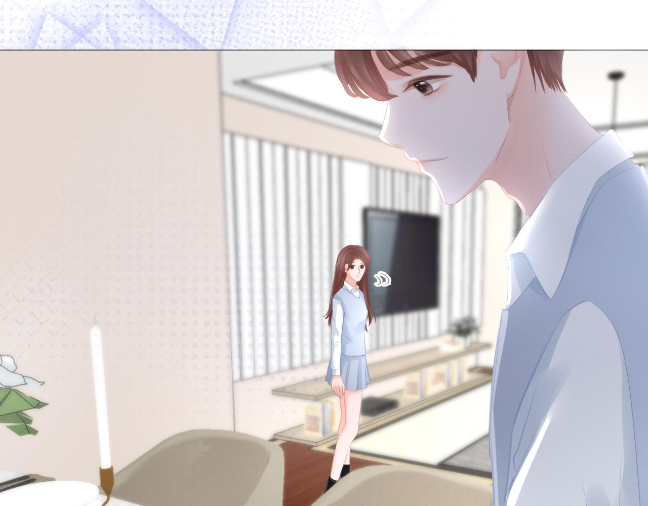 《细雨润无声》第34话 活动日 第21页