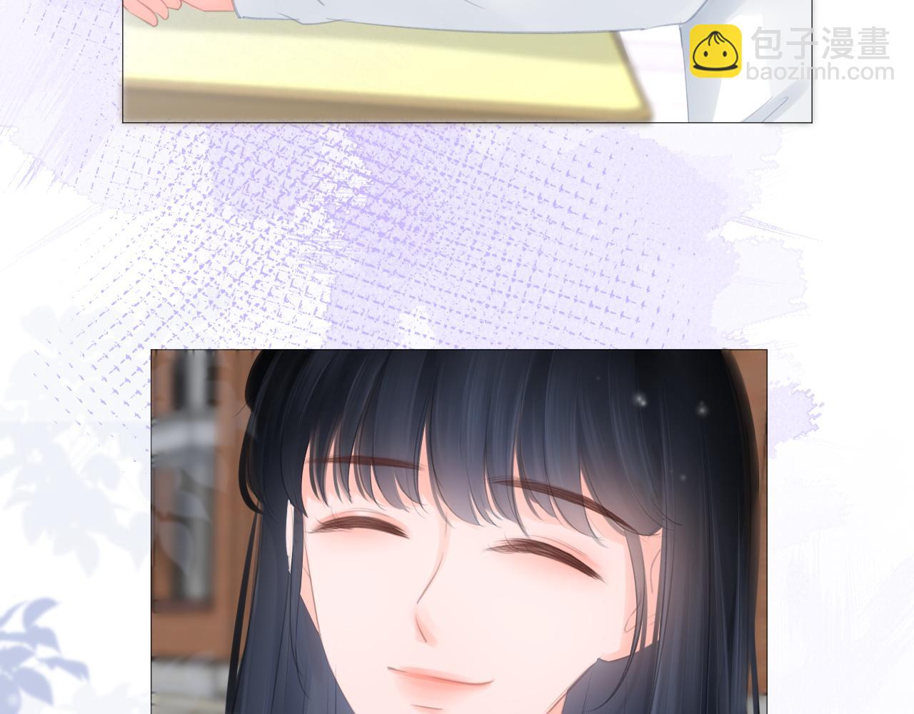 《细雨润无声》第34话 活动日 第49页