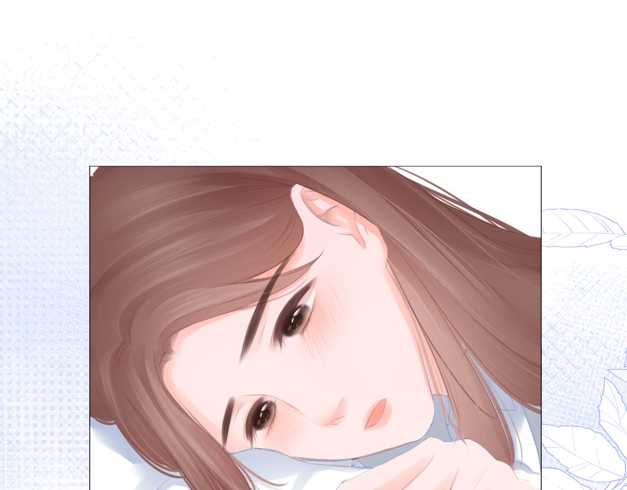 《细雨润无声》第33话 买醉 第31页