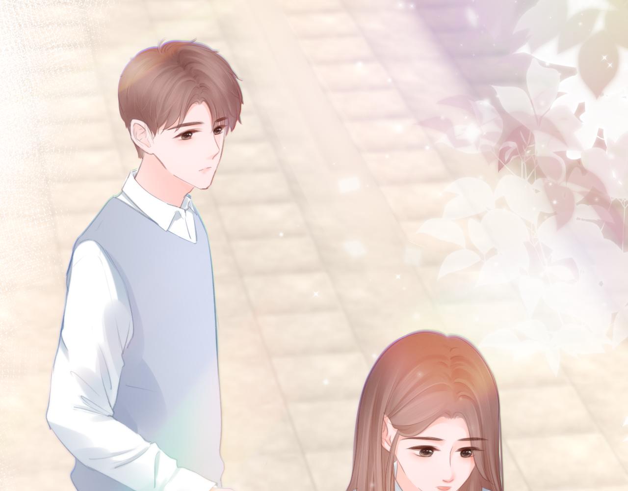《细雨润无声》第33话 买醉 第8页
