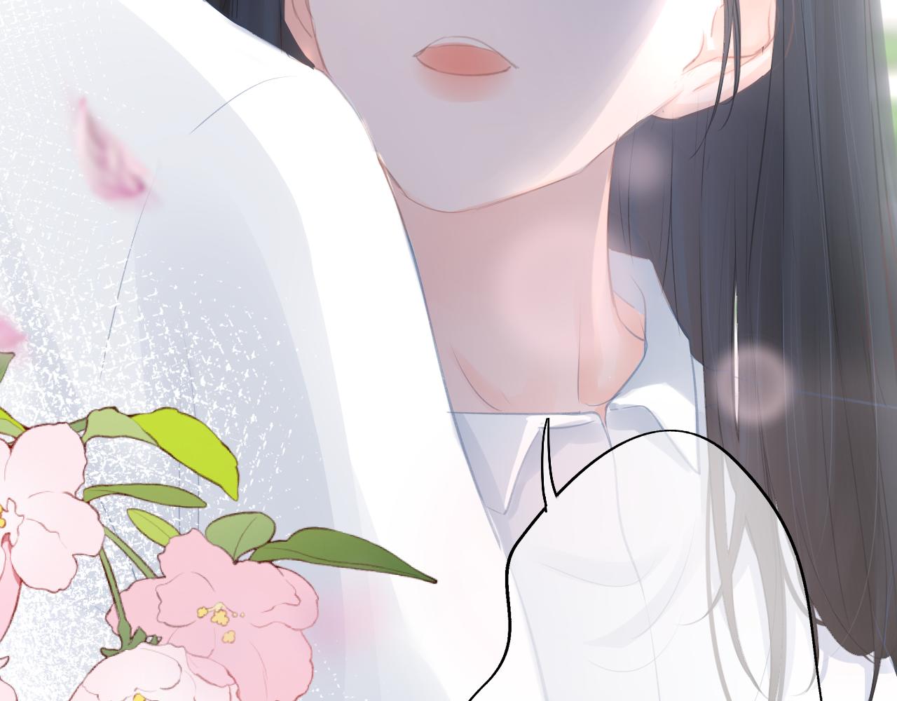《细雨润无声》第35话 花都开好了 第19页