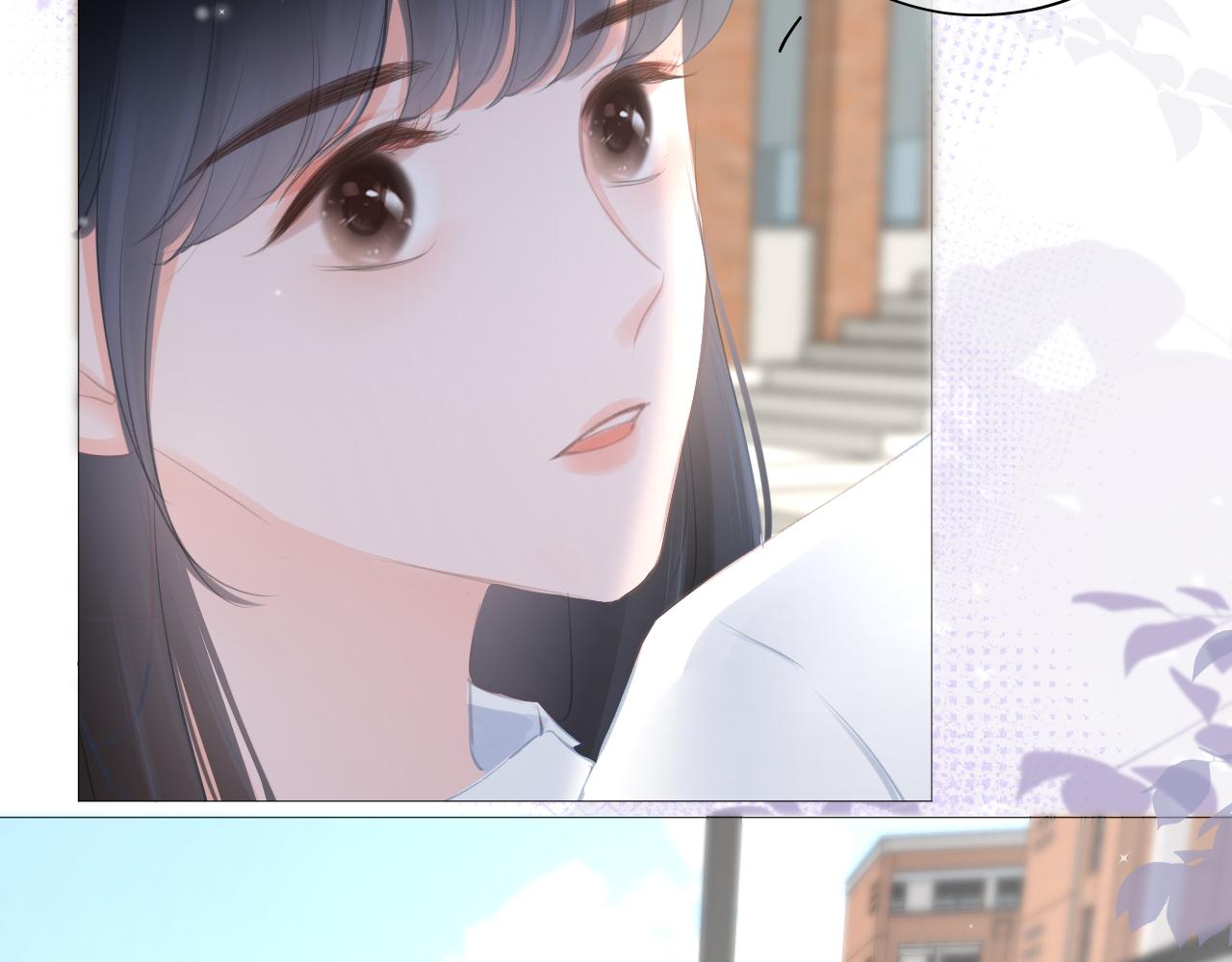 《细雨润无声》第35话 花都开好了 第24页