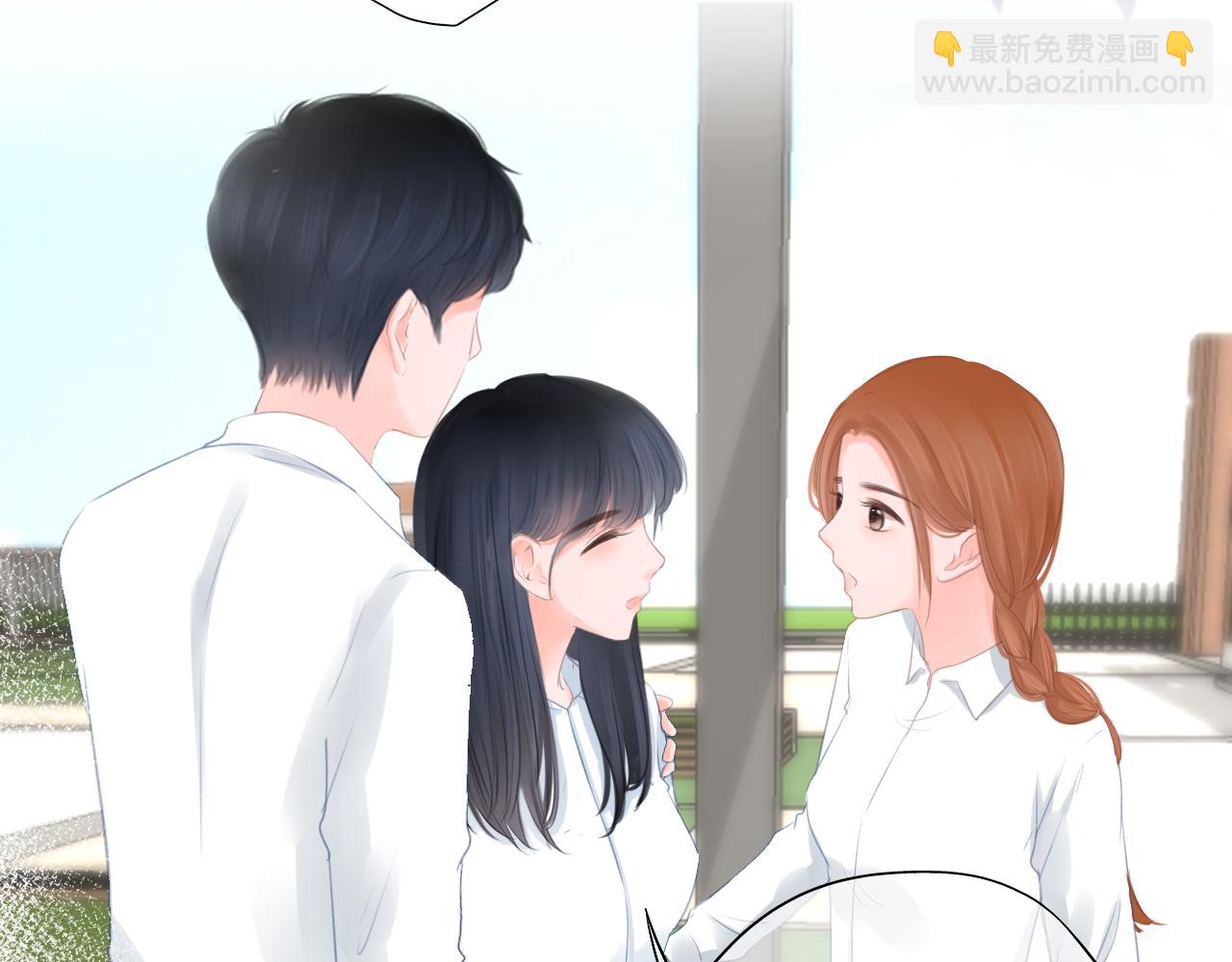 《细雨润无声》第35话 花都开好了 第29页