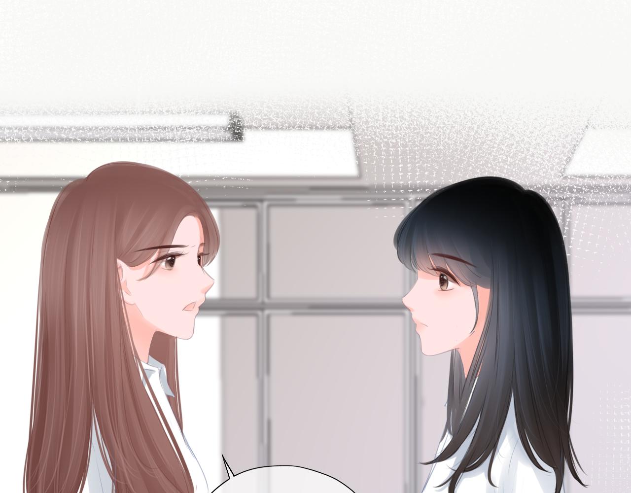 《细雨润无声》第35话 花都开好了 第42页