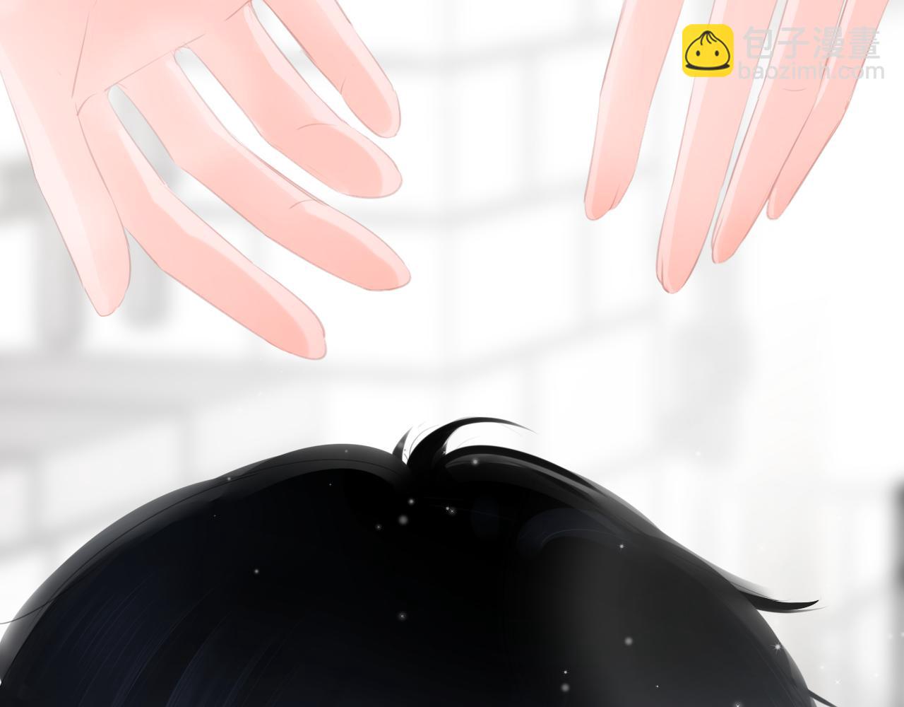 《细雨润无声》第36话 他第一次生我的气 第16页