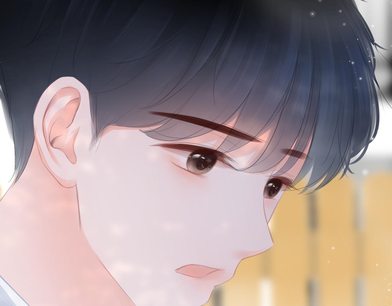 《细雨润无声》第36话 他第一次生我的气 第17页