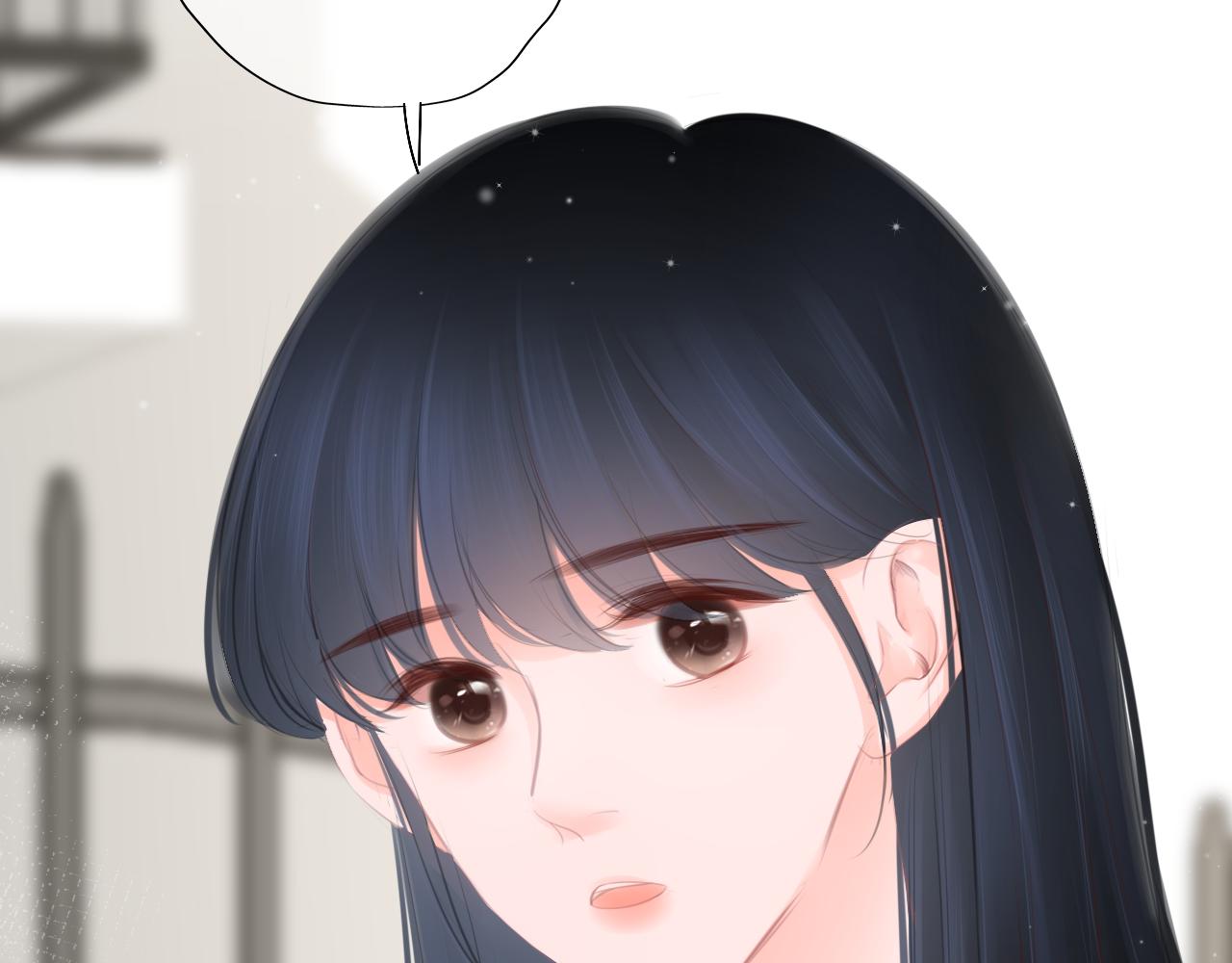 《细雨润无声》第36话 他第一次生我的气 第20页