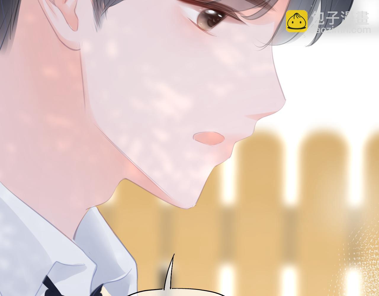 《细雨润无声》第36话 他第一次生我的气 第23页