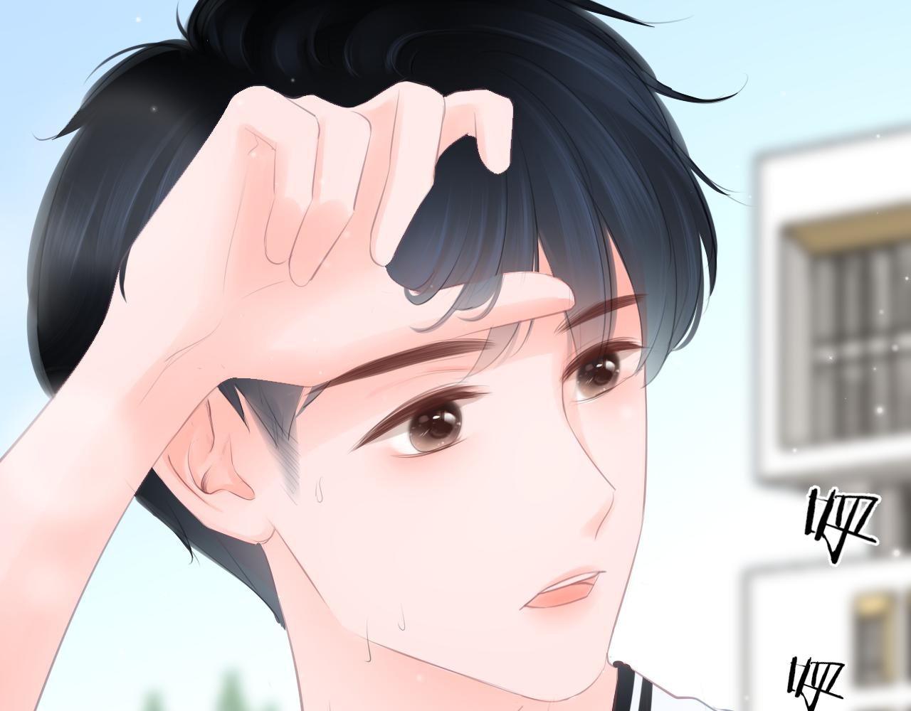 《细雨润无声》第36话 他第一次生我的气 第37页